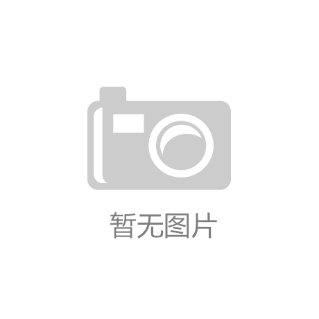 <strong>危險廢物安全管理規定實施時間環境未來的挑戰：廢棄物處理的新前景？</strong>